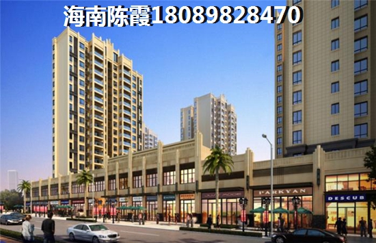 新疆哈密一手楼盘价格如何哈密房价2022是涨是跌？